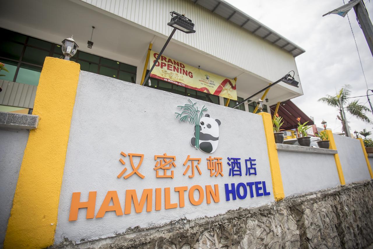Hamilton Hotel Kajang Exterior photo